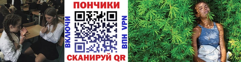 Купить наркотик Брюховецкая Гашиш  Альфа ПВП  АМФ  Меф  Галлюциногенные грибы  Cocaine  Каннабис 