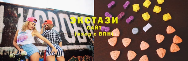 ешки Абинск