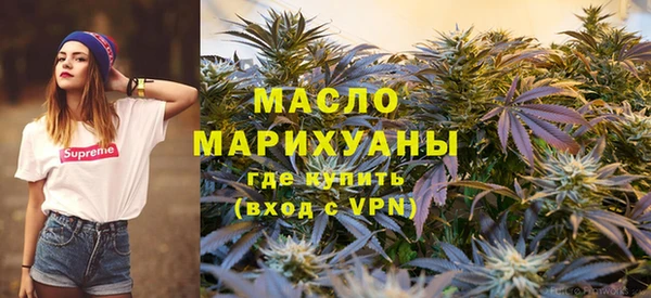 MESCALINE Абаза