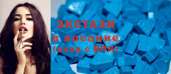 jwh Абдулино