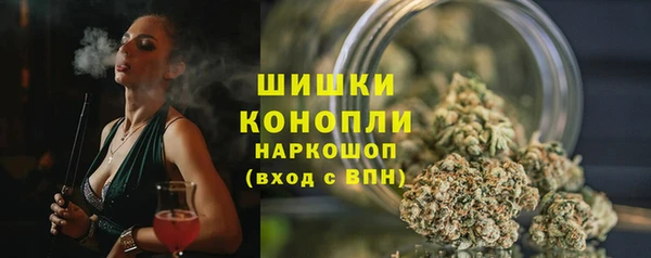 MESCALINE Абаза