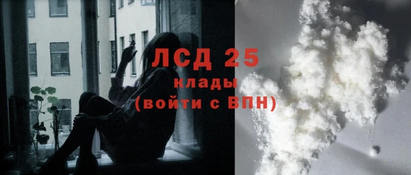 jwh Абдулино