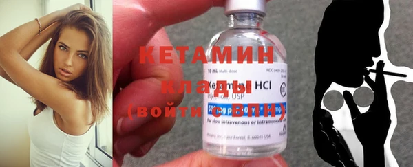 ешки Абинск
