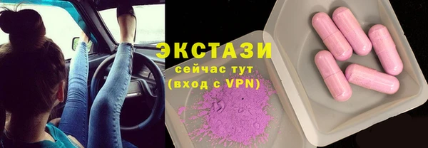 jwh Абдулино