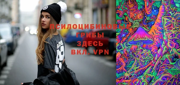 jwh Абдулино