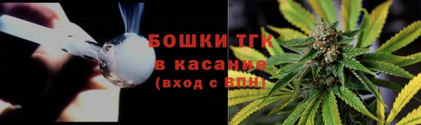 ешки Абинск