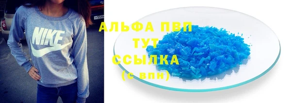 ешки Абинск