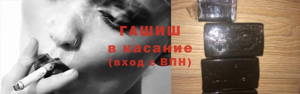 jwh Абдулино