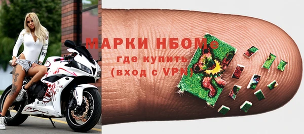 jwh Абдулино