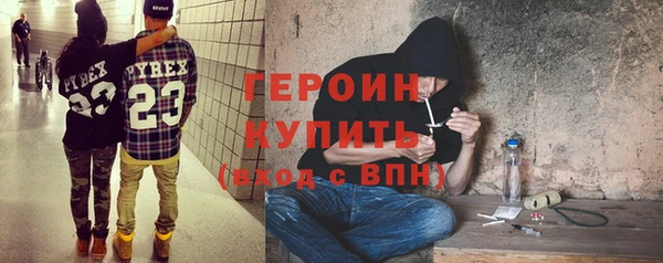 ешки Абинск