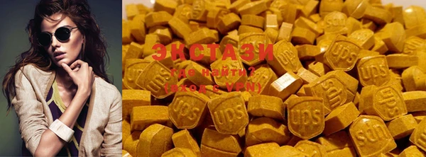 MESCALINE Абаза