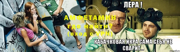 jwh Абдулино