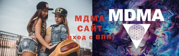 ешки Абинск