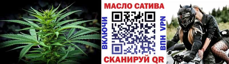 mega рабочий сайт  Брюховецкая  ТГК Wax 